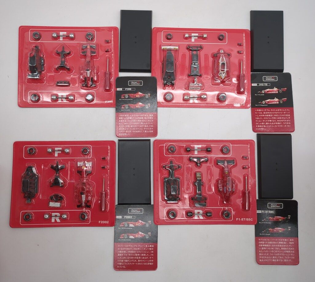 1シリーズ 全30種セット