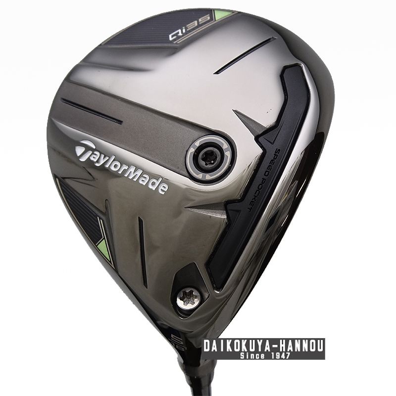 テーラーメイド フェアウェイウッド Qi 35 5 W 18°