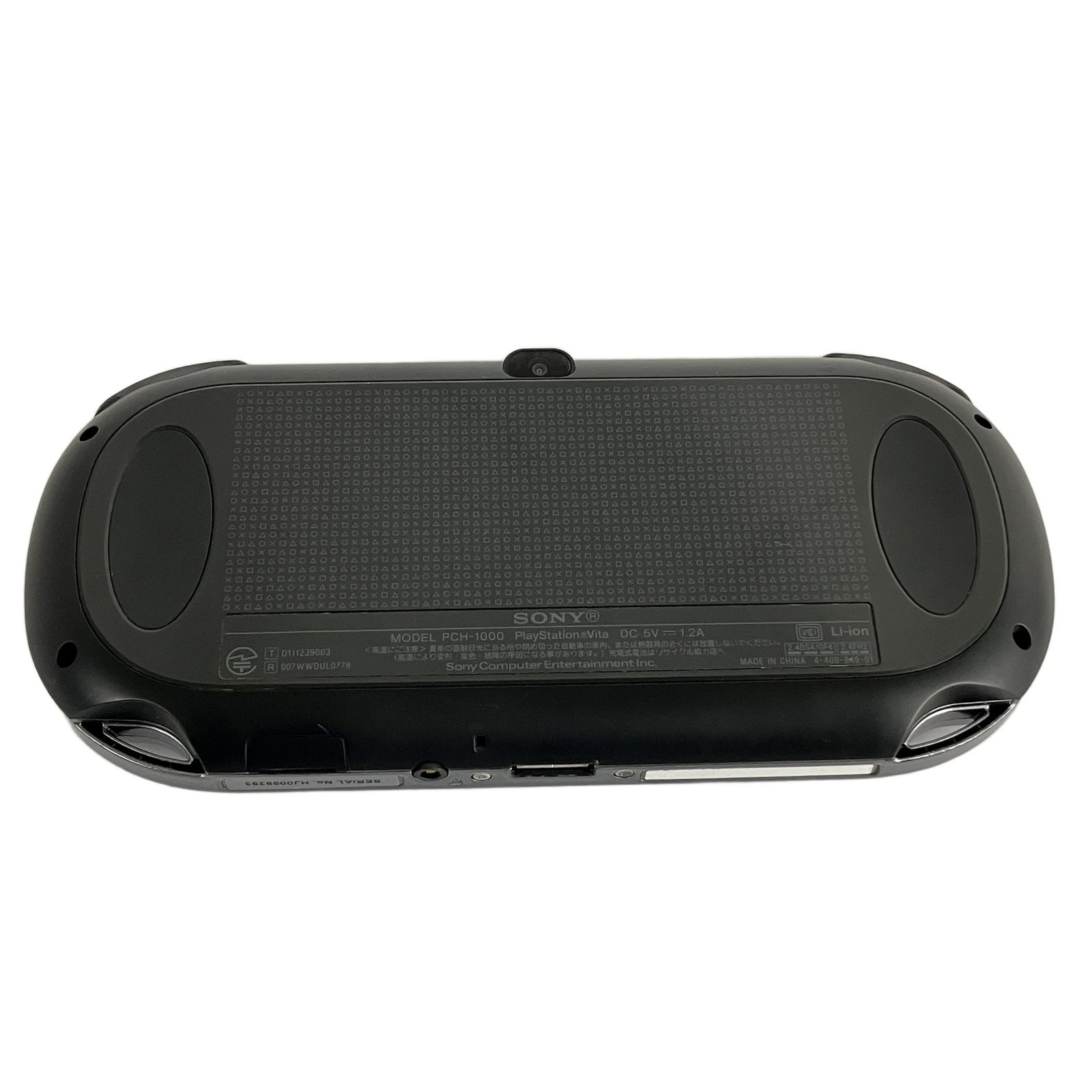  SONY PSVITA PCH-1000 プレイステーションヴィータ 家庭用ゲーム機 ソニー 本体 PS Vita(ヴィータ)
