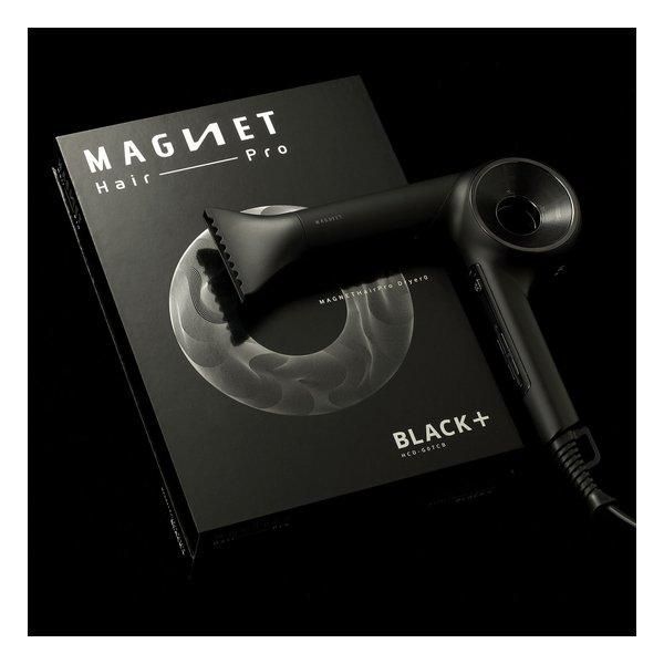 新品】マグネットヘアプロ ゼロプラス ヘアドライヤー HCD-G07CB