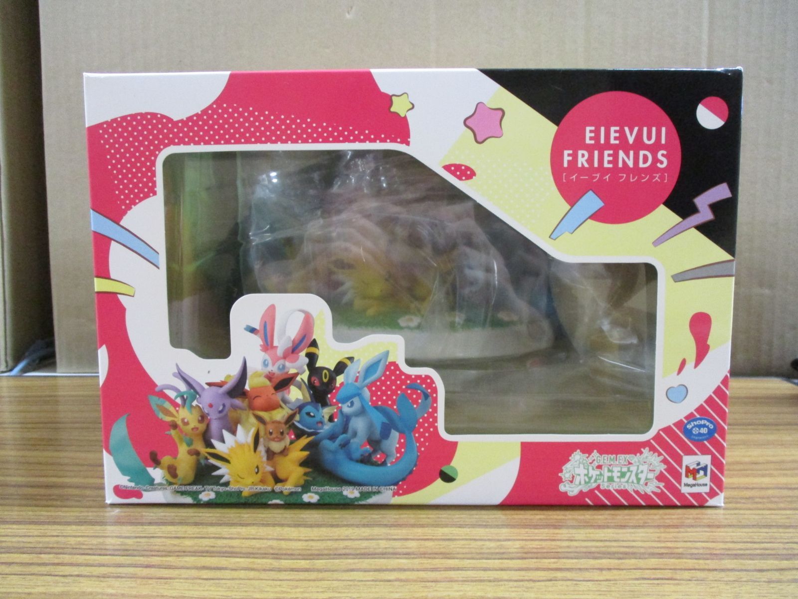 メガハウス G.E.M.EXシリーズ ポケットモンスター イーブイフレンズ 未