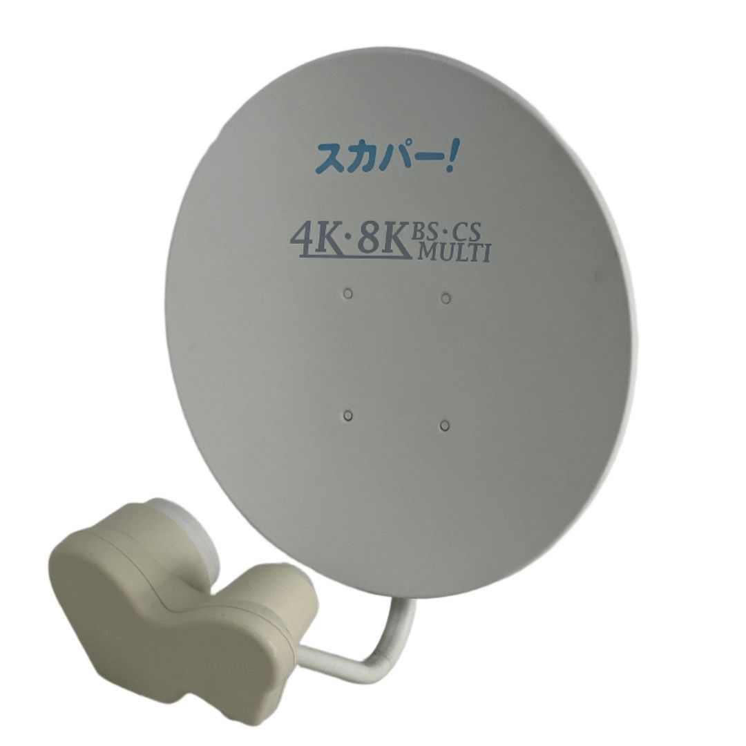 スカパー SP-SHV100D BS/CS 4K 8K 対応 マルチアンテナ 受信機