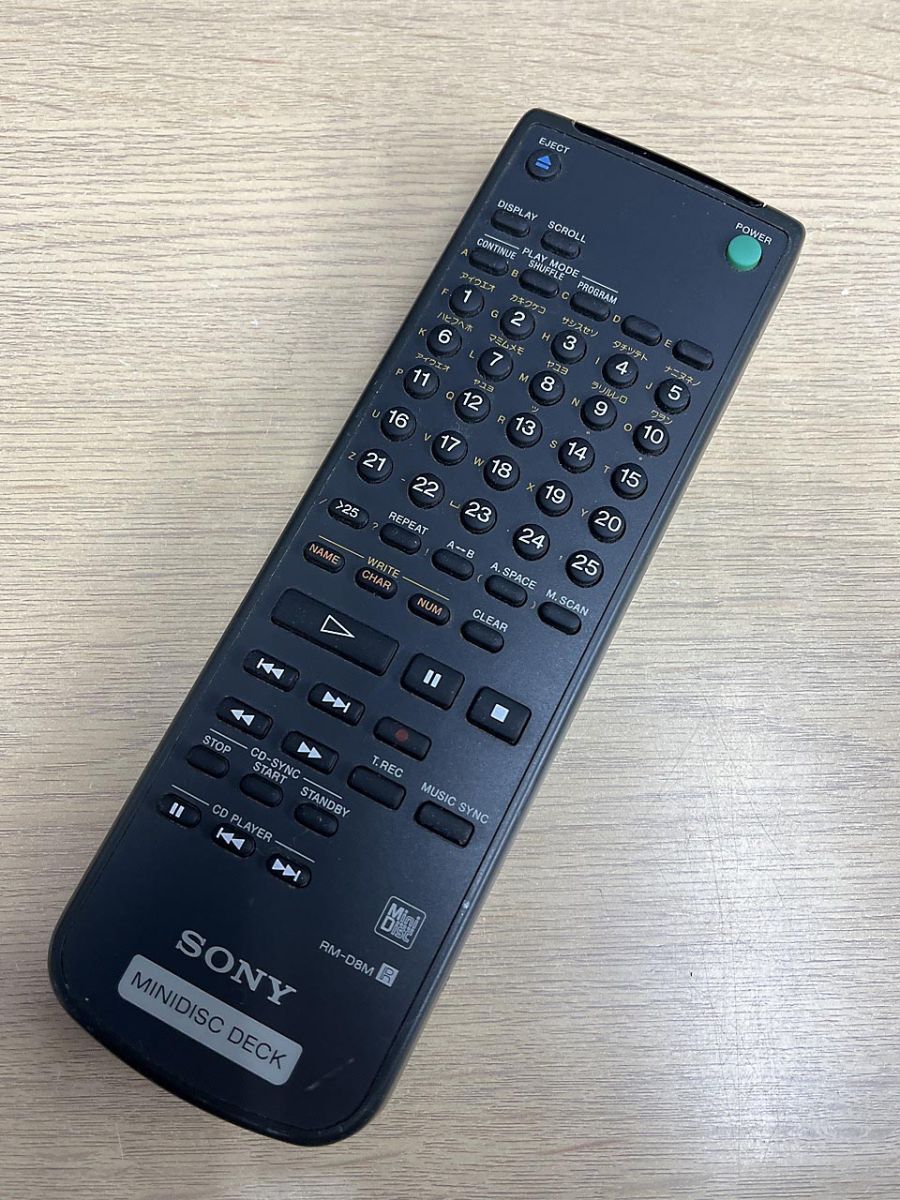 SONY ソニー MDデッキ用 リモコン RM-D8M - メルカリ