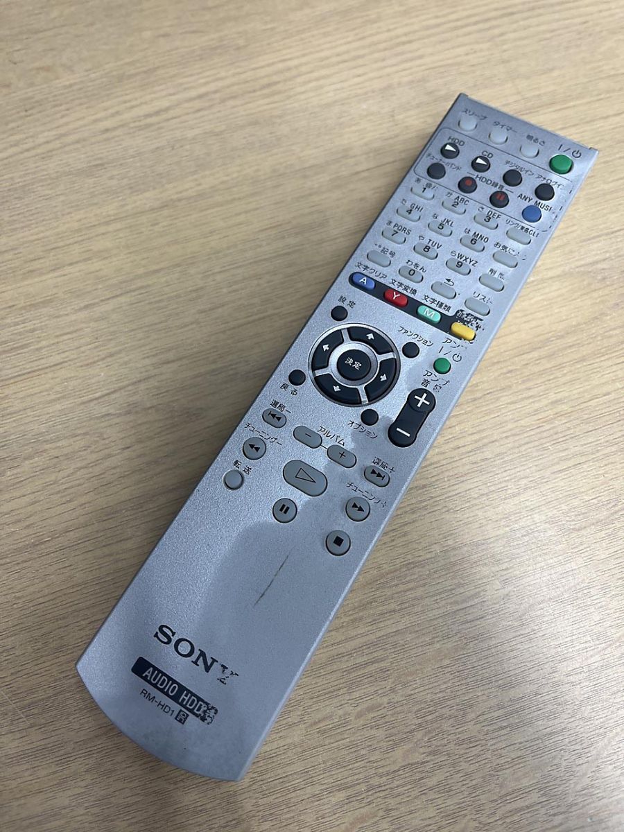 SONY ソニー ハードディスク オーディオ リモコン RM-HD1 - メルカリ