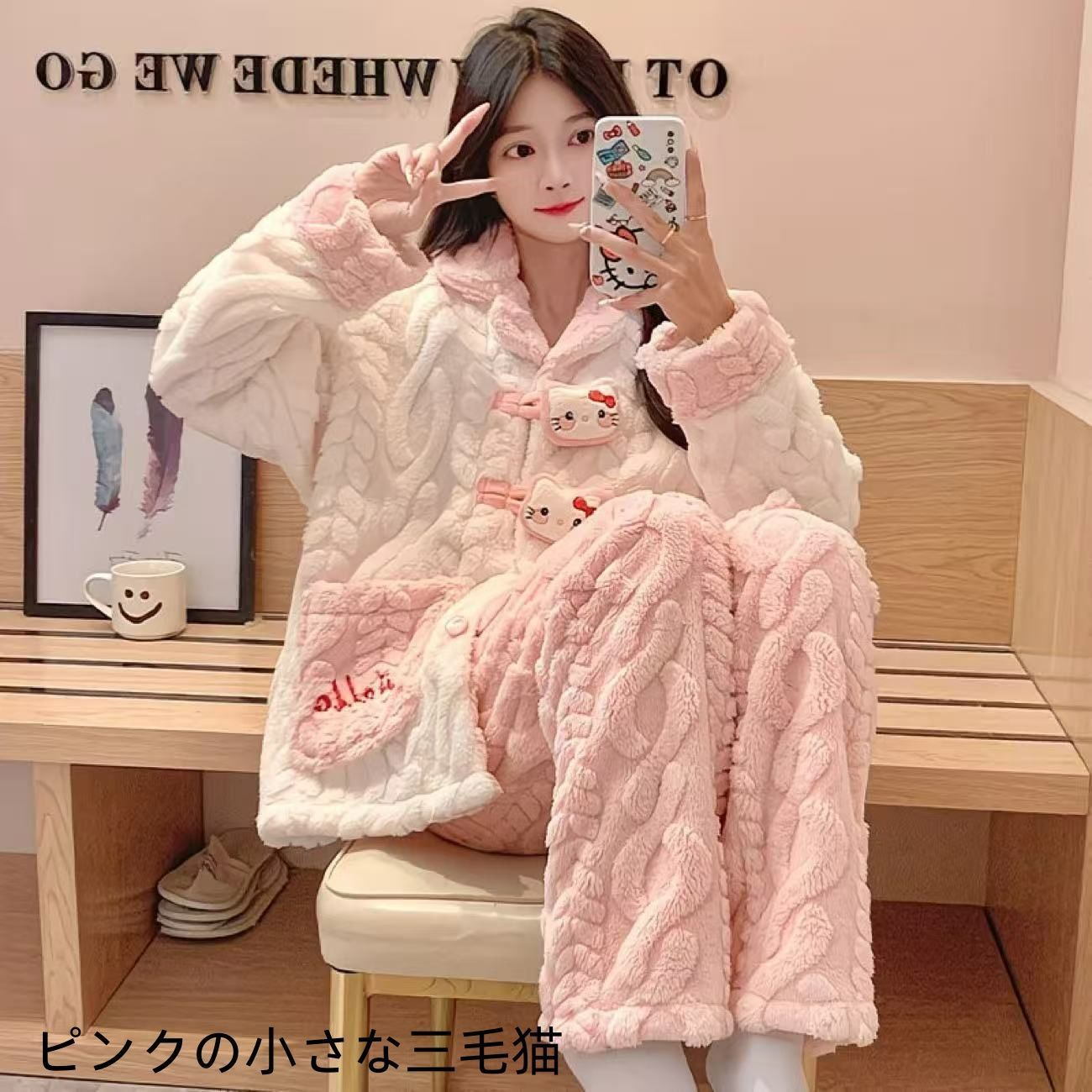 レディース ホームウェアセット 2025 新作 冬季 コーラルフリース 長袖