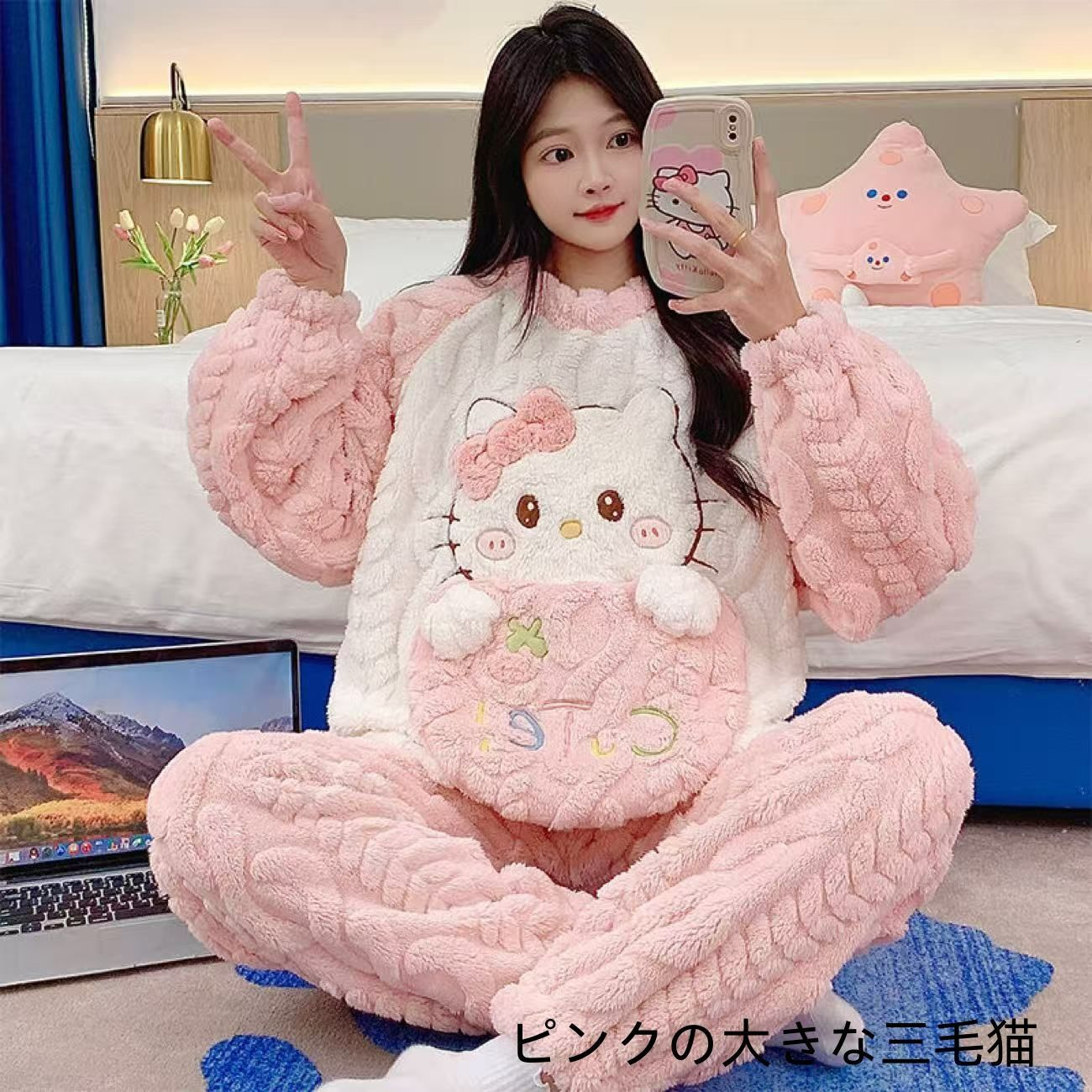 レディース ホームウェアセット 2025 新作 冬季 コーラルフリース 長袖