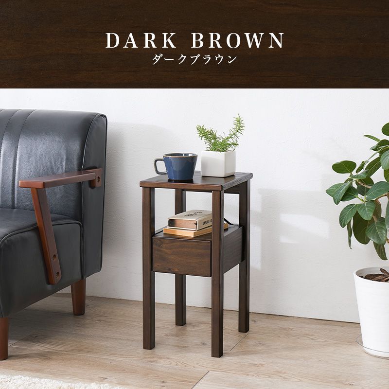 天然木サイドテーブル MT-6187 完成品 幅25cm サイドテーブル ナイト