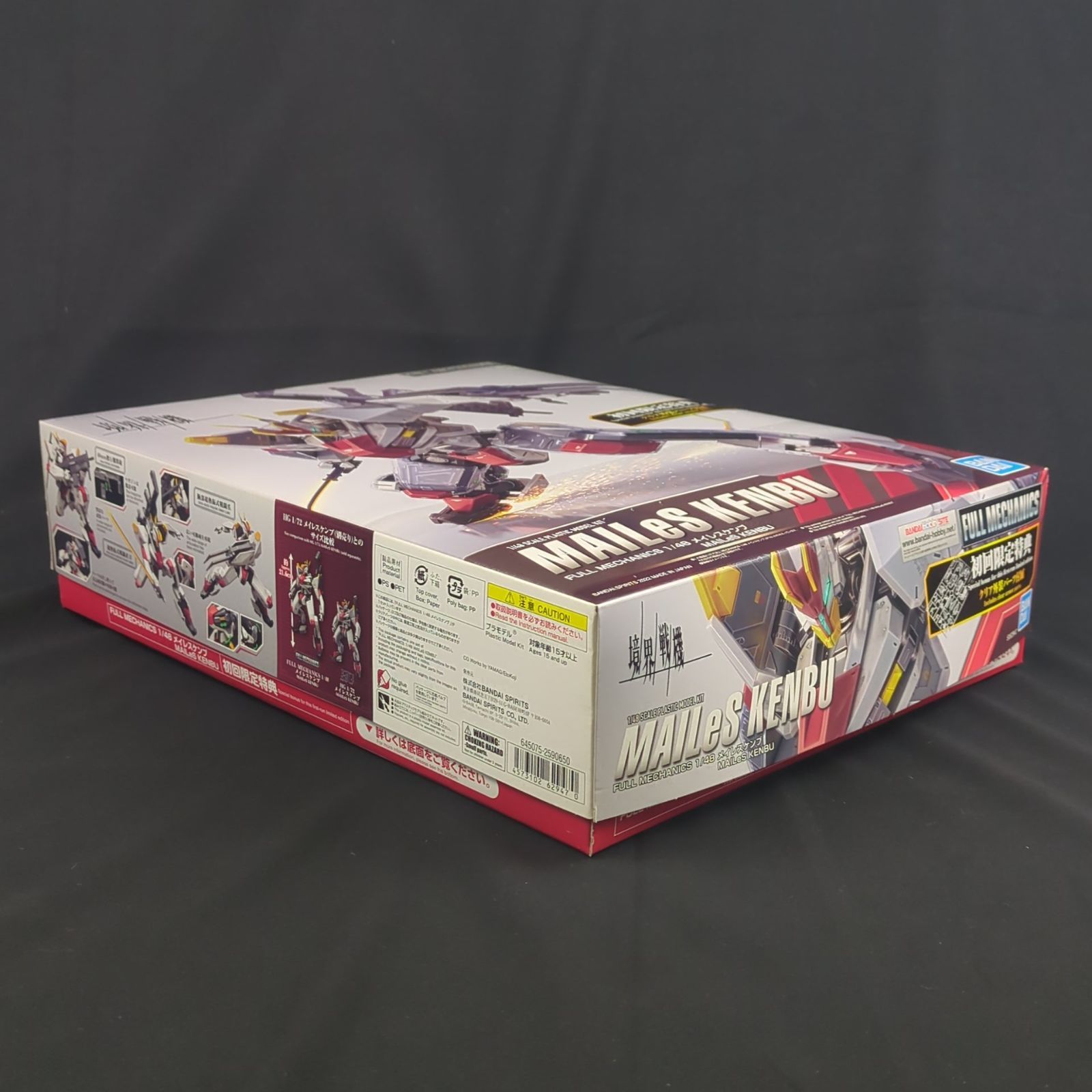 品 バンダイスピリッツ 5062947 境界戦機 FULL 1 48 メイレスケンブ 初回 クリア外装付き パッケージ傷み