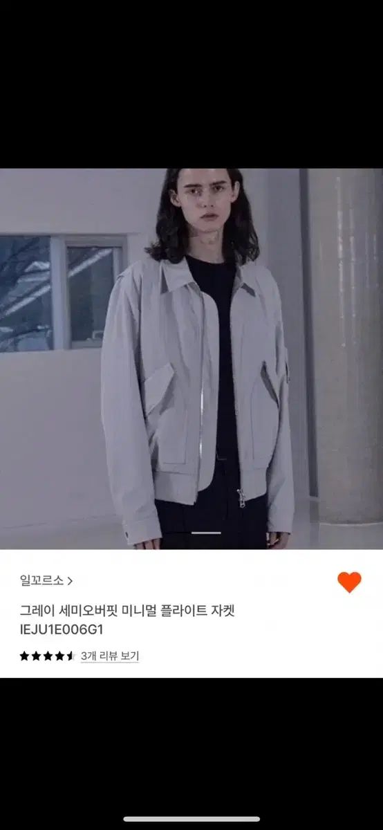 ILCORSO イルコルソ フライト ジャケット