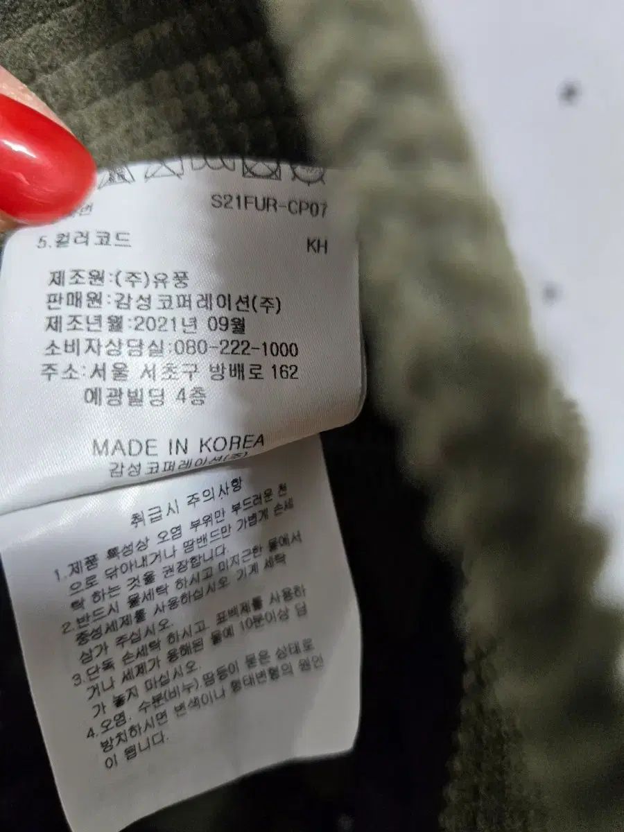 スノーピーク コーデュロイ バケットハット 帽子 カーキ 58 21年