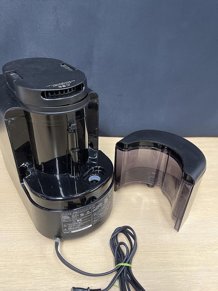 Siroca シロカ 全自動 コーヒーメーカー SC-A371 2021年製 - メルカリ