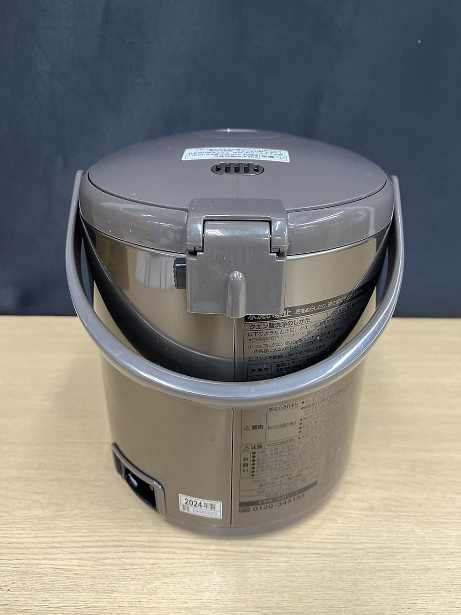 ZOJIRUSHI 象印 湯沸し器 トリプルセーブ 2024年製 CD-WU22-TM 電気