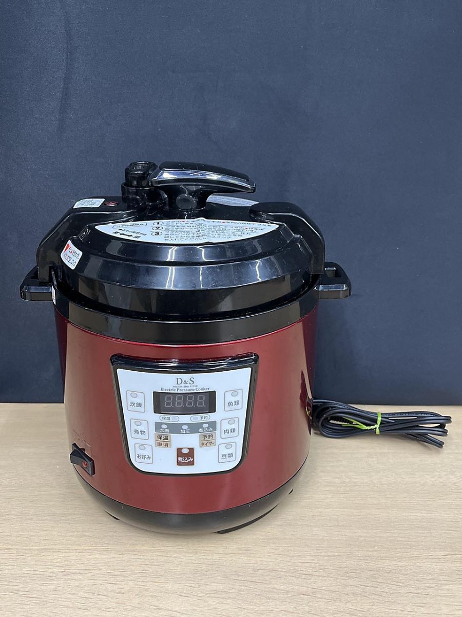 D&S 家庭用マイコン電気圧力鍋 家庭用 調理器 取扱説明書付 STL-EC30R