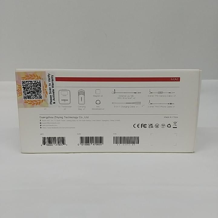 東店46-2738-2512】【店舗併売】SYNCO シンコ SYNCO G2 (A2