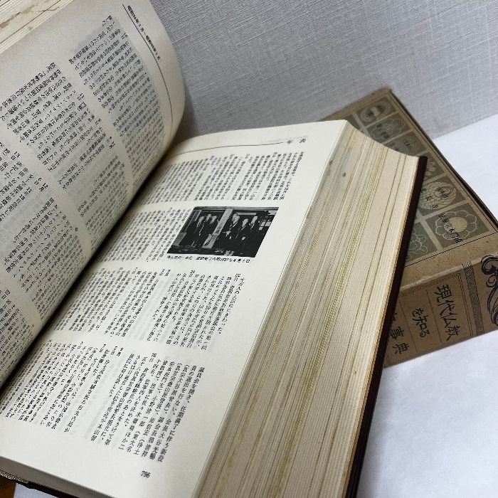 希少本 現代仏教を知る大事典 金花舎 昭和55年初版 現代仏教を知る大事典 金花舎 昭和55年 仏教 - メルカリ