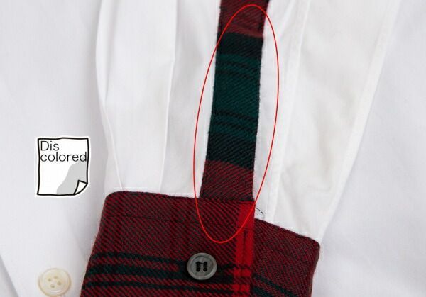 コムデギャルソン オムプリュスCOMME des GARCONS HOMME 販売 PLUS