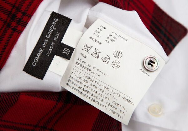 コムデギャルソン オムプリュスCOMME des GARCONS HOMME 販売 PLUS