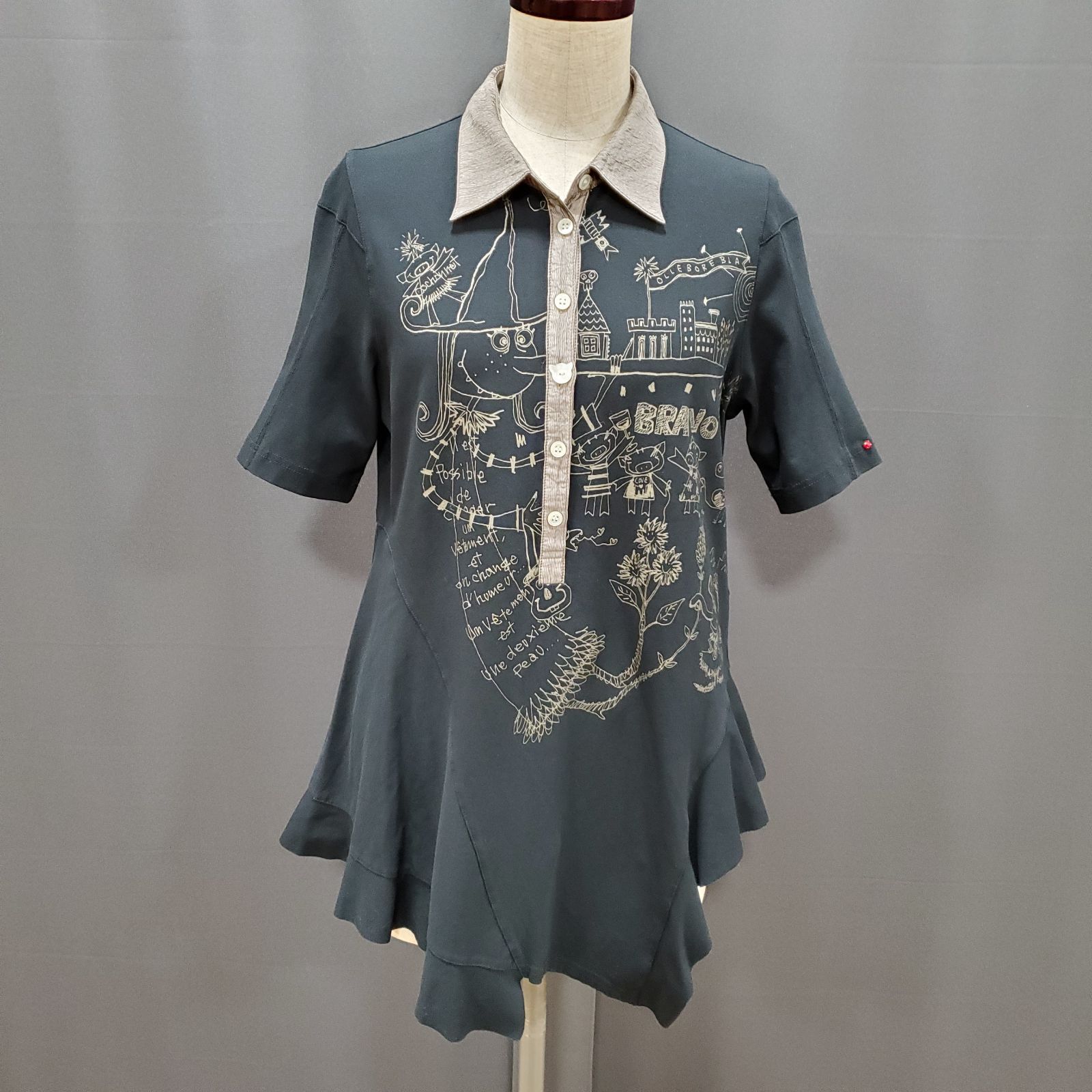 EL6】OLLEBOREBLA ALBEROBELLO オレボレブラ アルベロベロ ぶたさん