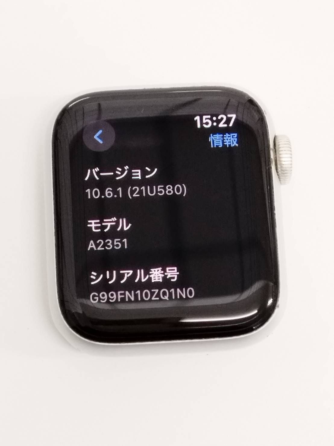  Apple Watch SE 第1世代 GPS 40 mm A 2351 シルバー MYYL 2 J Apple Watch本体 スマートウォッチ ウェアラブル