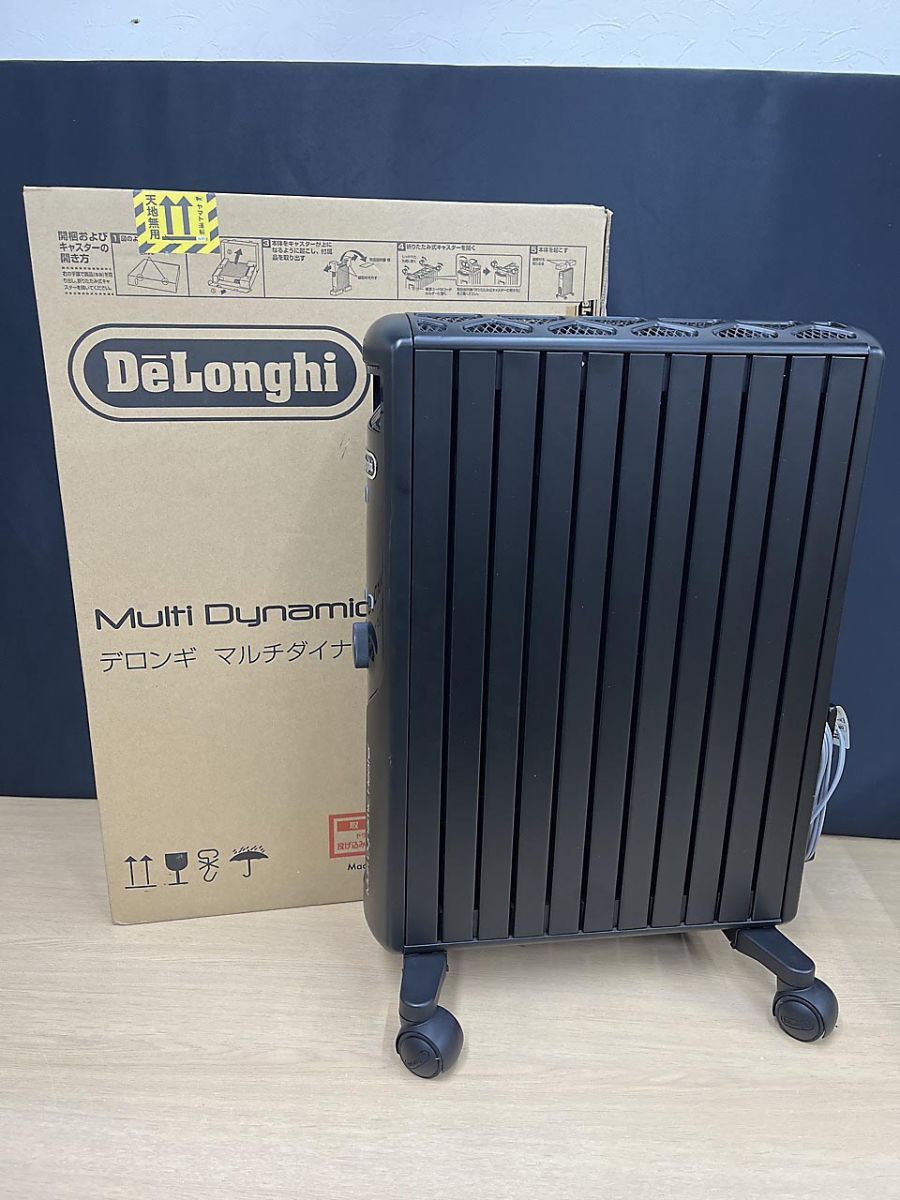 Delonghi デロンギ オイルヒーター マルチダイナミックヒーター MDHU 15 PB