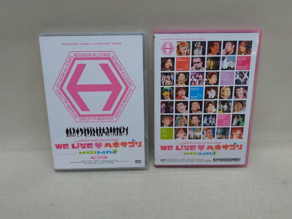 WE LIVE♡ヘキサゴン ヘキサゴンファミリーコンサート2008［DVD］状態