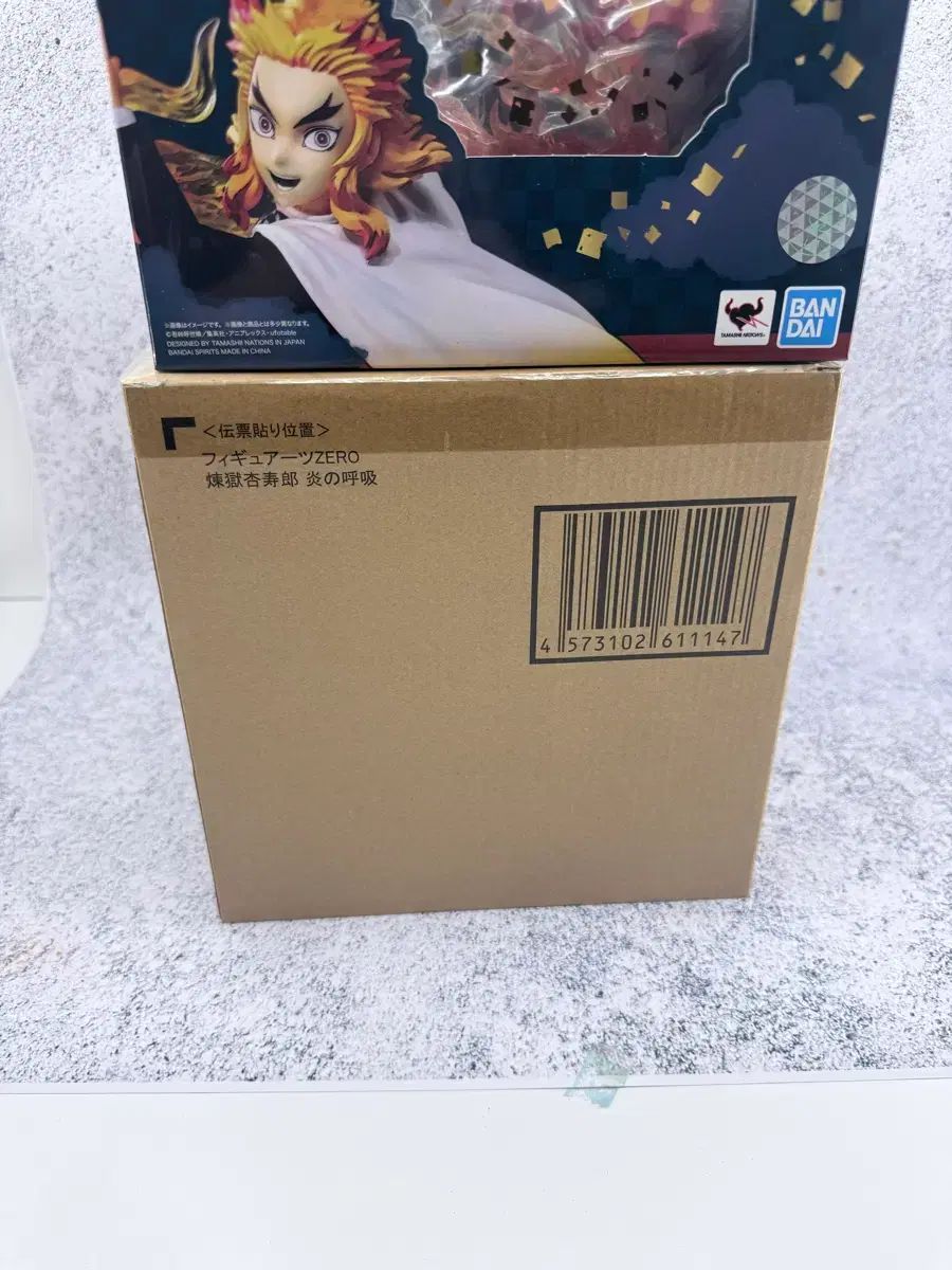 アーツZERO 鬼滅の刃 煉獄