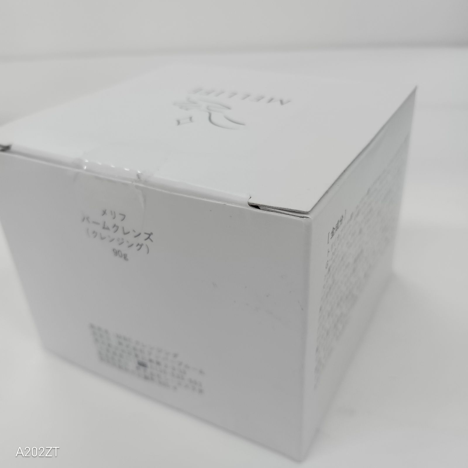 F2147 MELLIFE メリフ ブライトヴェールセラム 40g・バームクレンズ