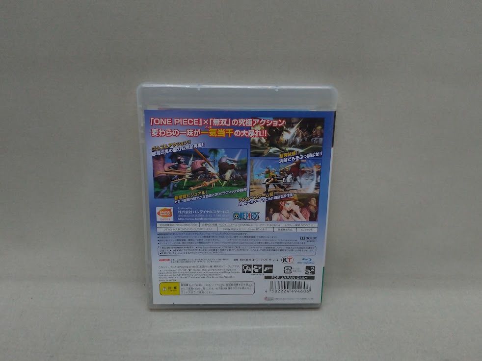 ワンピース海賊無双 PS3 希少品 ソフトセット 楽天ブックス: ワンピース 海賊無双 TREASURE BOX - PS3