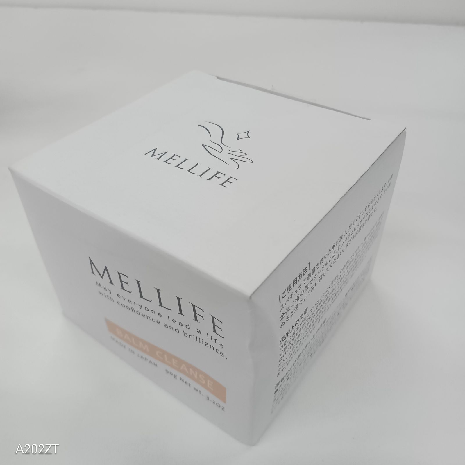 F2147 MELLIFE メリフ ブライトヴェールセラム 40g・バームクレンズ