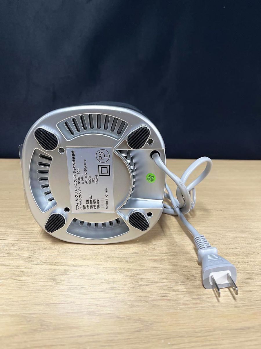 ZWILLING ツヴィリング パーソナルブレンダー 53101-100 - メルカリ