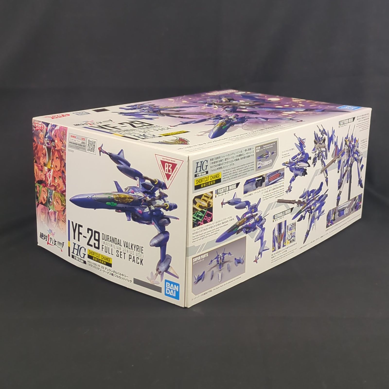 バンダイスピリッツ 5065691 劇場版マクロスΔ 絶対LIVE!!!!!! HG 1 100 YF 29 デュランダルバルキリー マクシミリアン･ジーナス機 フルセットパック