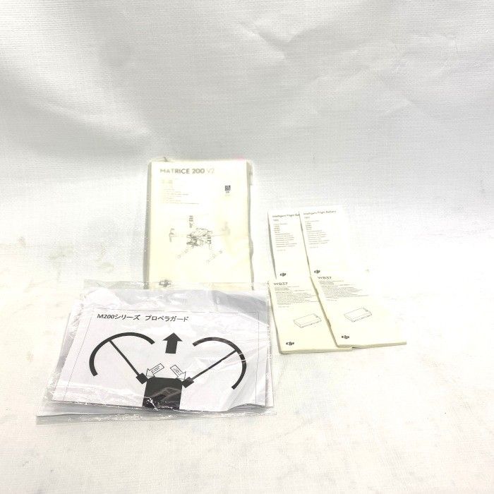 機体本体破損有 Matrice