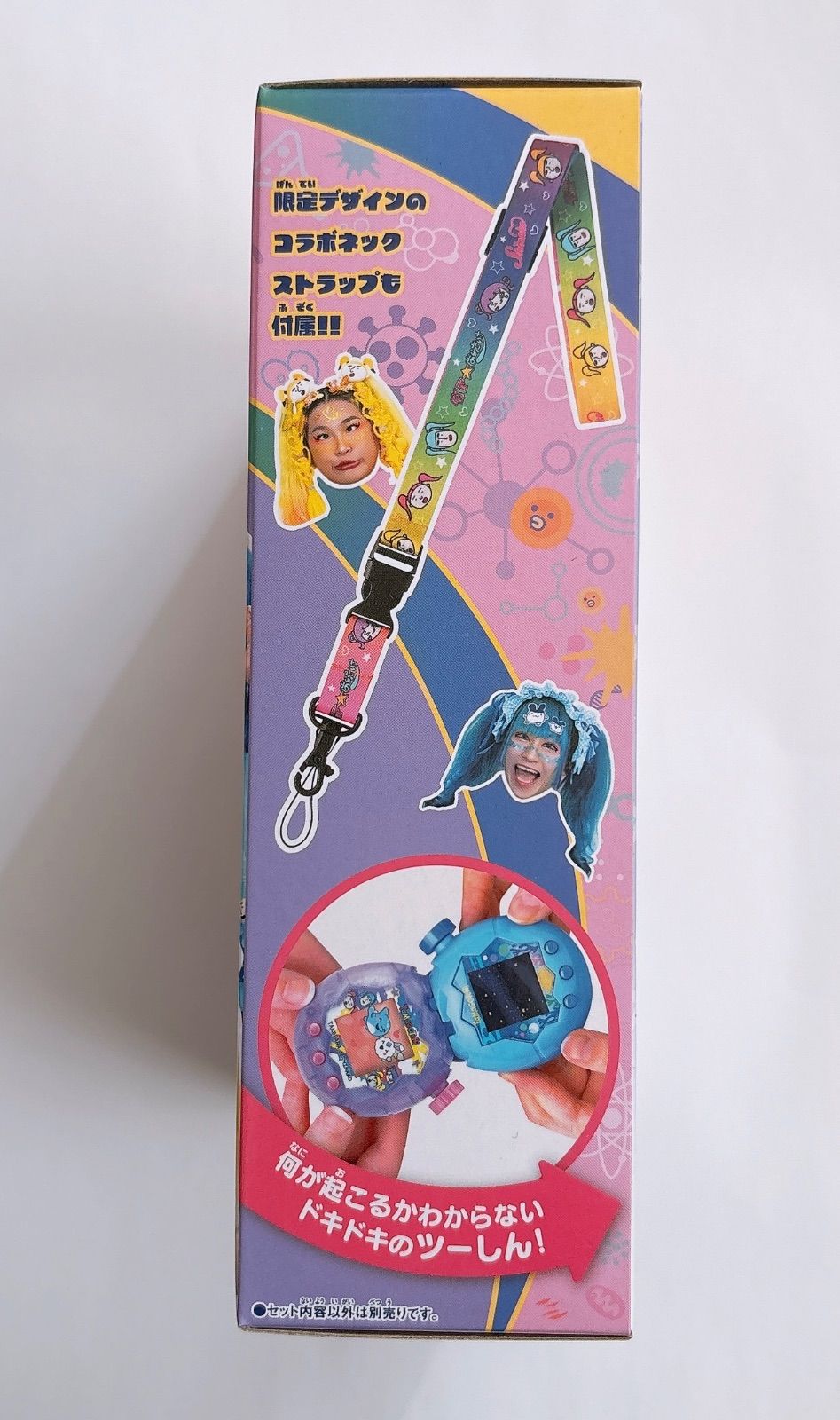  〘 〙 たまごっちパラダイスPurple Sky 竹下 ︎ぱらだいす しなこ セット その他 キャラクター玩具