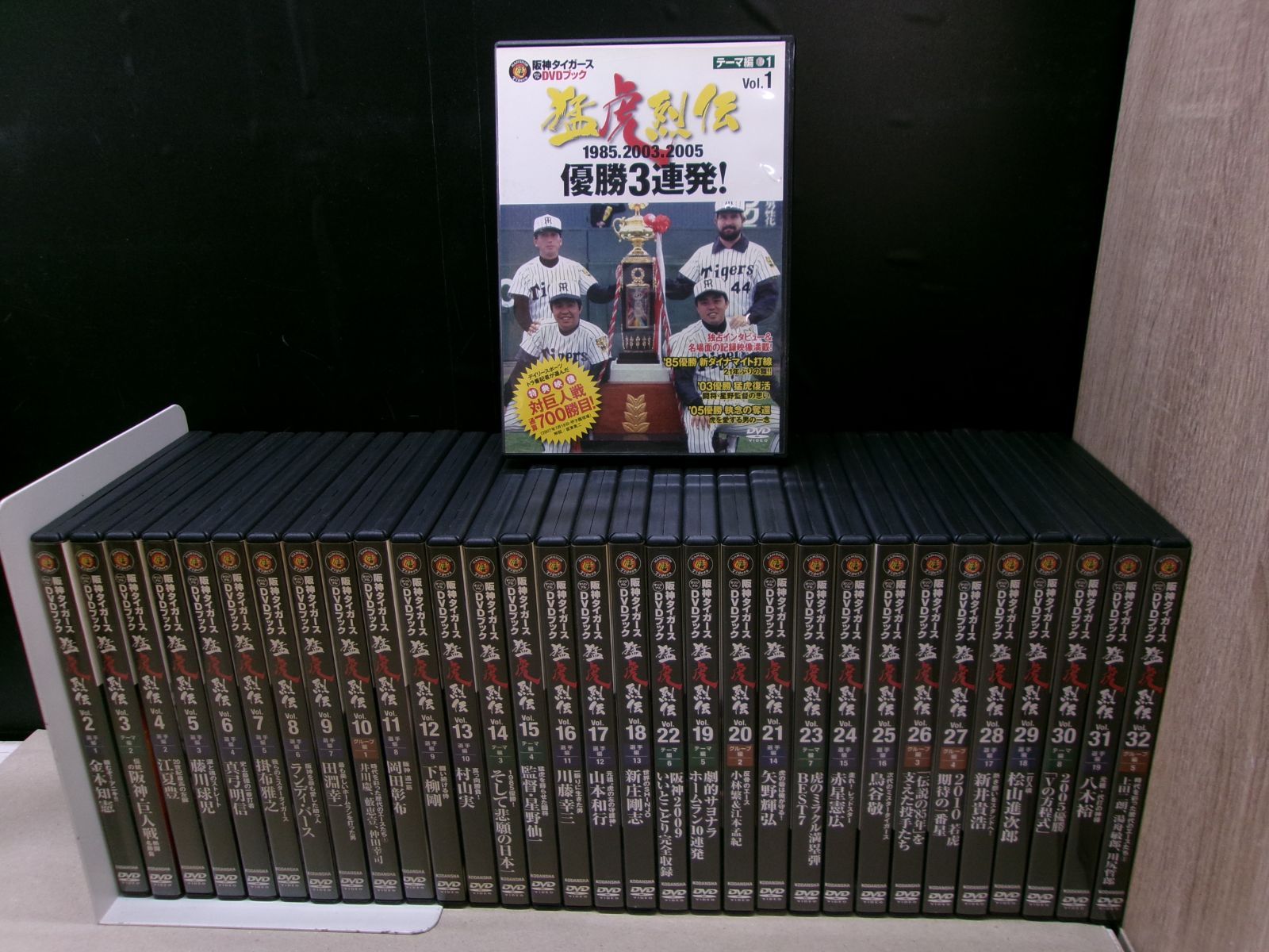 DVD】《32点セット》阪神タイガース オリジナル DVDブック 猛虎列伝