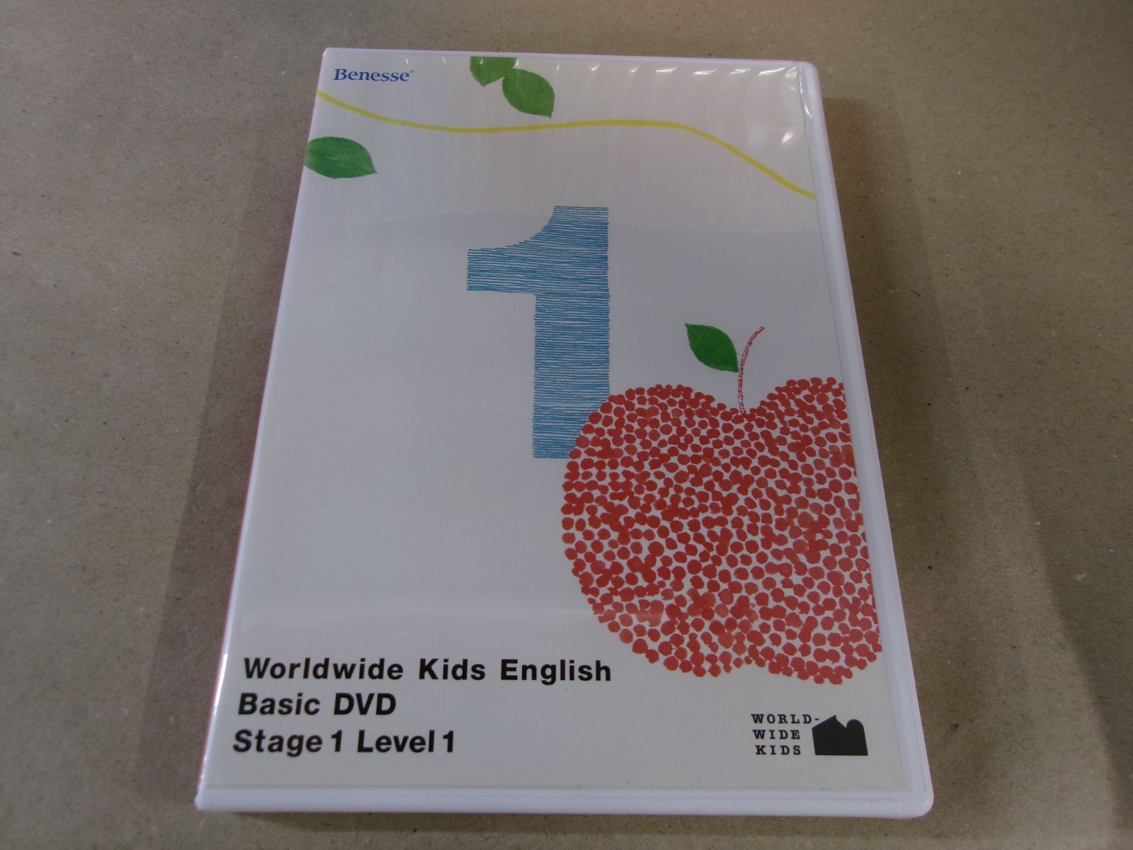 DVD】《27点セット》Benesse WORLD-WIDE KIDS ワールド ワイド キッズ