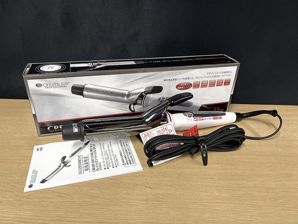 ヘアアイロン CREATE ION CURL PRO SR-32 32mm 美品】 CREATE ION クレイツ イオン ヘアアイロン CURL PRO SR-32