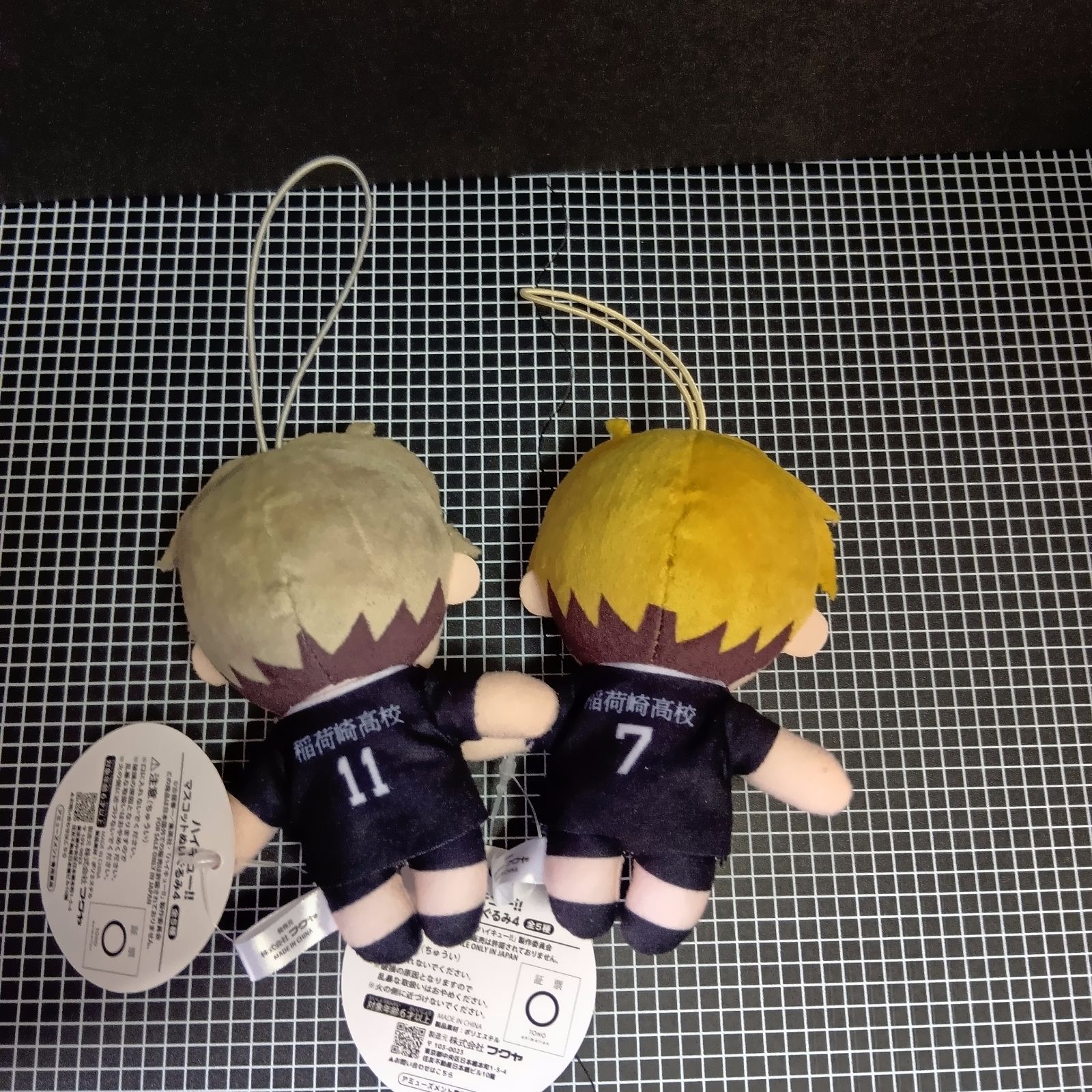 ハイキュー!! 宮兄弟 宮治 宮侑 マスコットぬいぐるみ4 セット - メルカリ