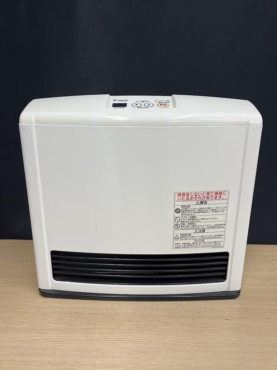 東邦ガス TOHO GAS ガスファンヒーター 都市ガス RHC2410 13A 保管品