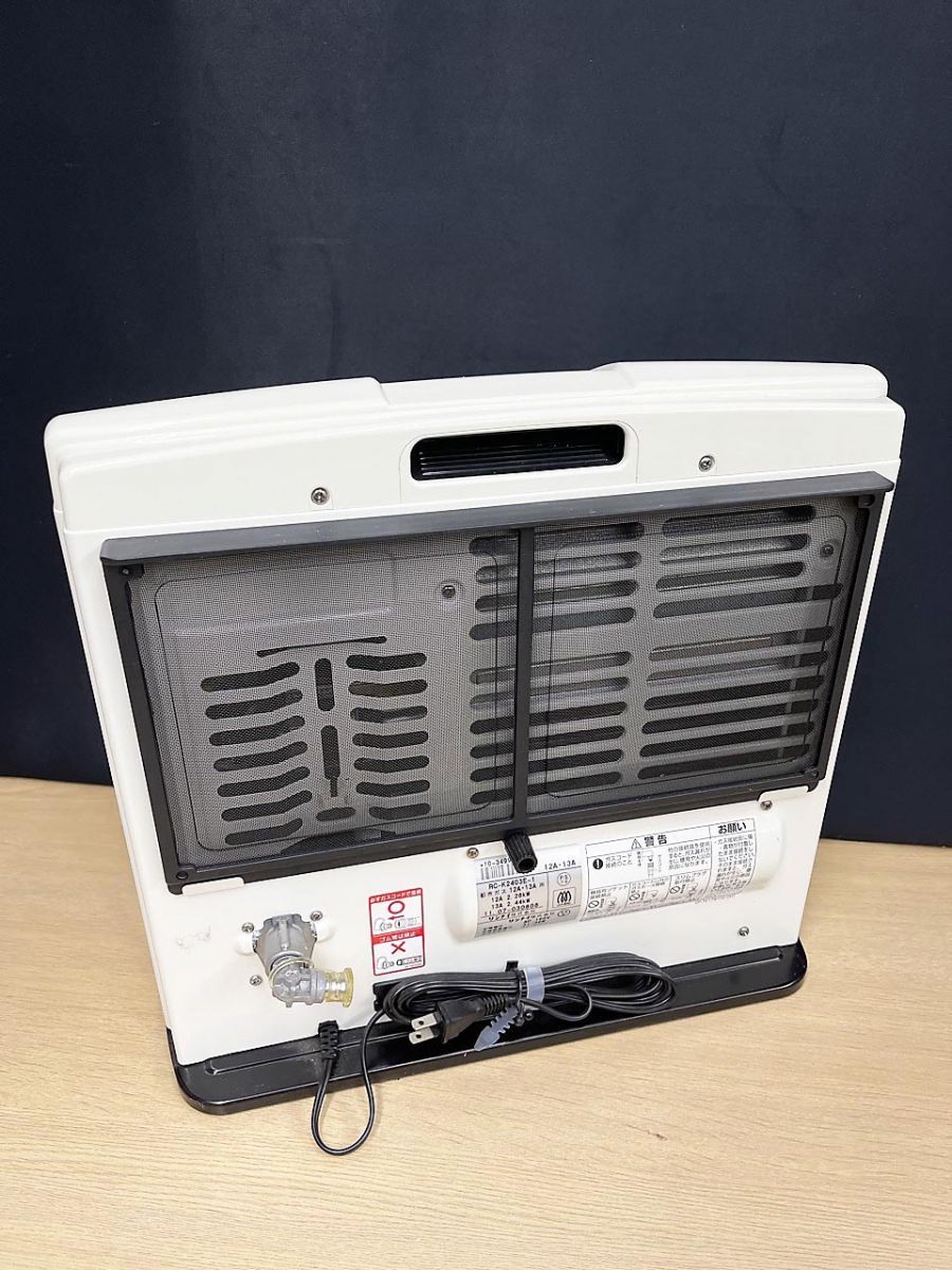東邦ガス TOHO GAS ガスファンヒーター 都市ガス RHC2410 13A 保管品