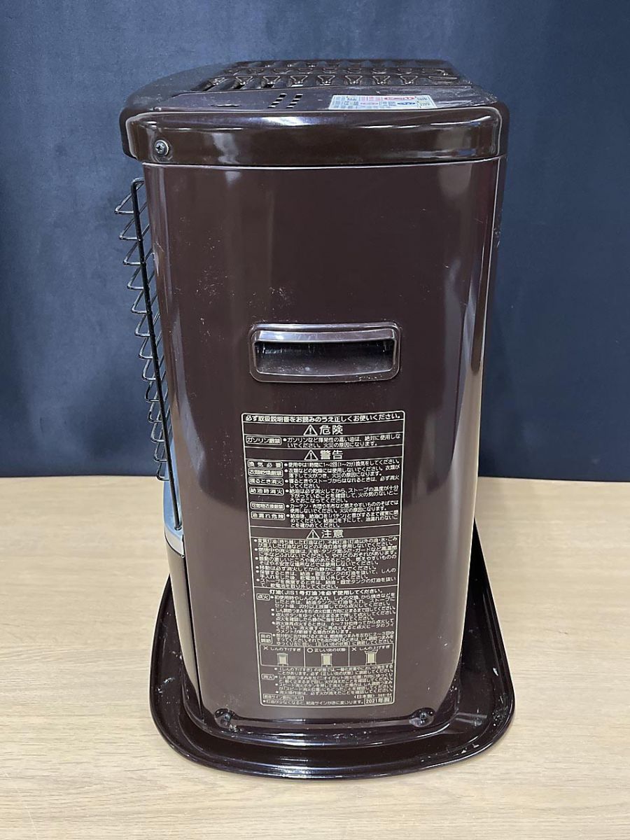 CORONA コロナ 石油ストーブ 自然通気型開放式 KCP-2221Y 2021年製