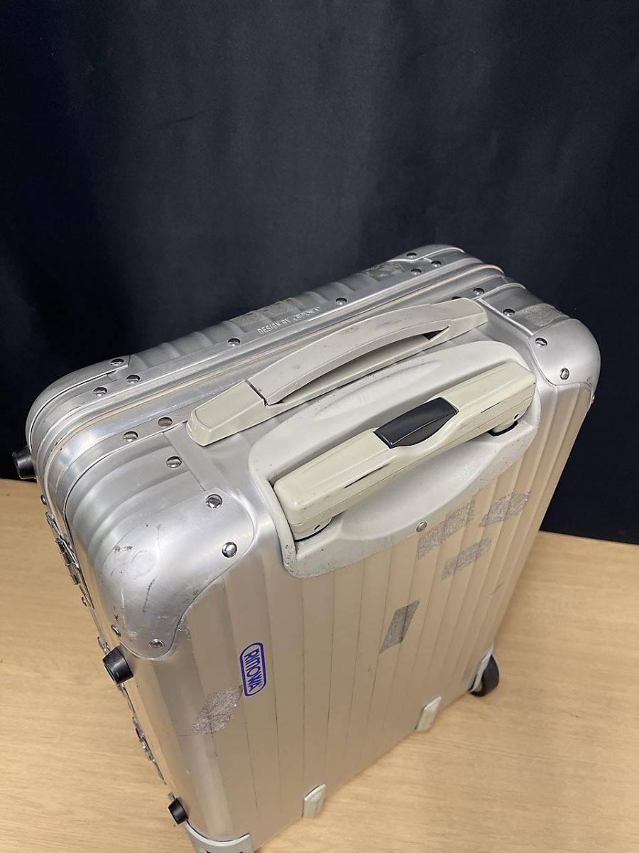 トパーズ キャビントローリー