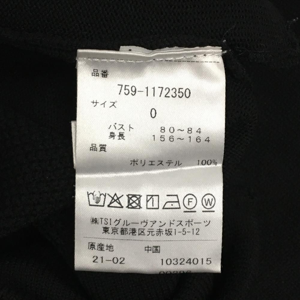美品】マスターバニー ニットジップパーカー 黒 ジャケット 3ポケット