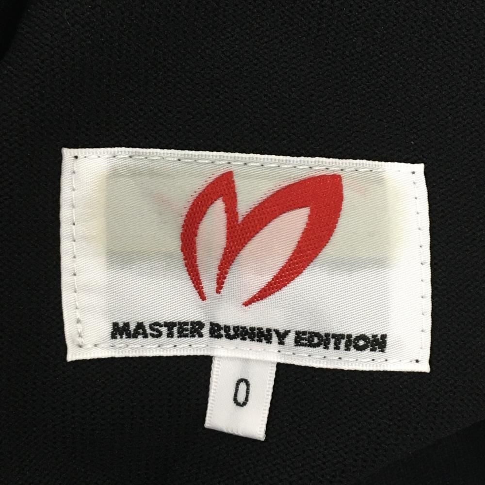 美品】マスターバニー ニットジップパーカー 黒 ジャケット 3ポケット
