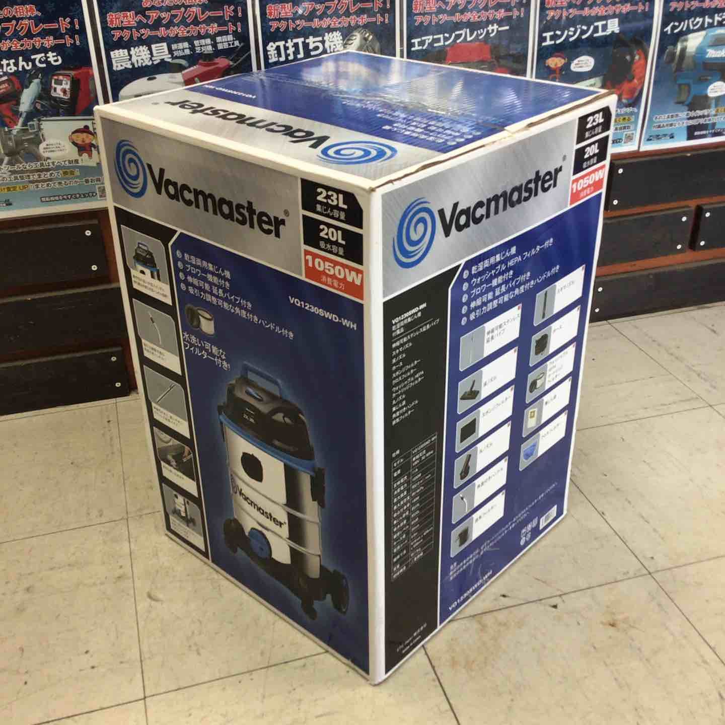 未使用品】 Vacmaster/ETG Japan 乾湿両用集じん機 VQ1230SWD 【鴻巣店 