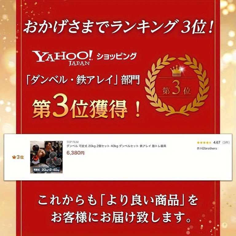 筋トレ トレーニング