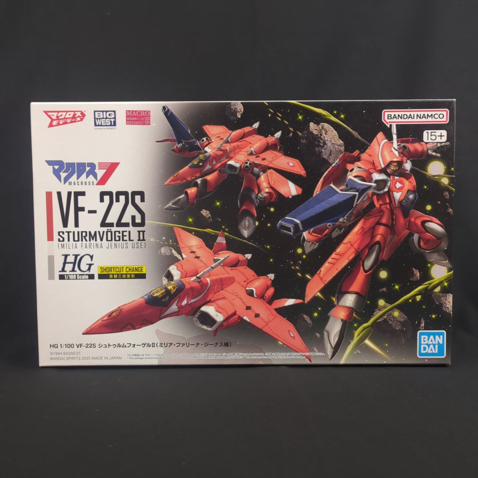 バンダイスピリッツ 5068324 マクロス７ HG 1 100 VF-22 S シュトゥルムフォーゲルII ミリア ファリーナ ジーナス機 商品詳細