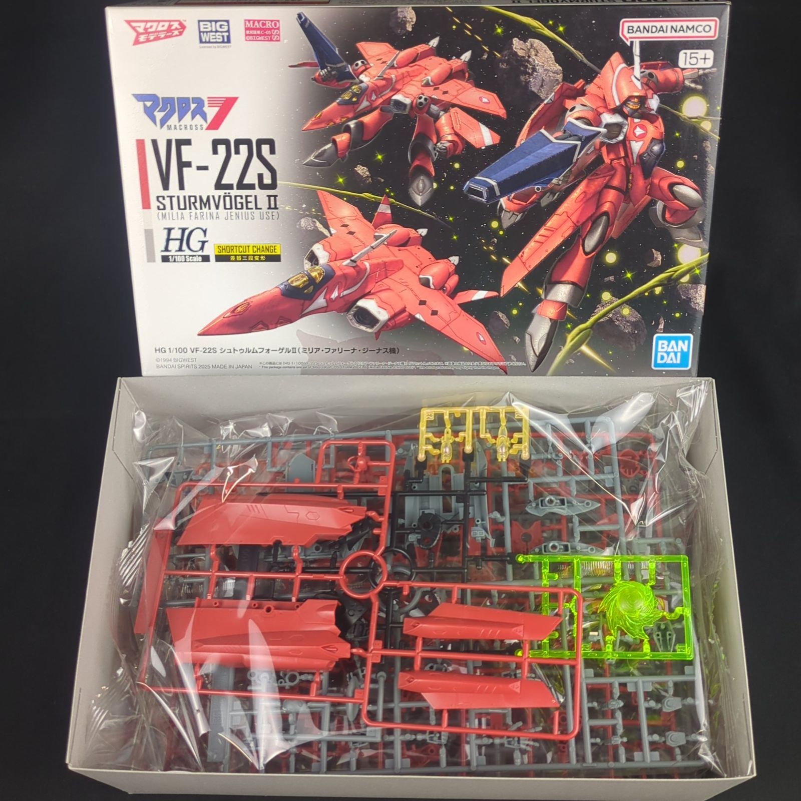  バンダイスピリッツ 5068324 マクロス７ HG 1 100 VF 22 S シュトゥルムフォーゲルII ミリア ファリーナ ジーナス機 商品詳細 その他 ロボット