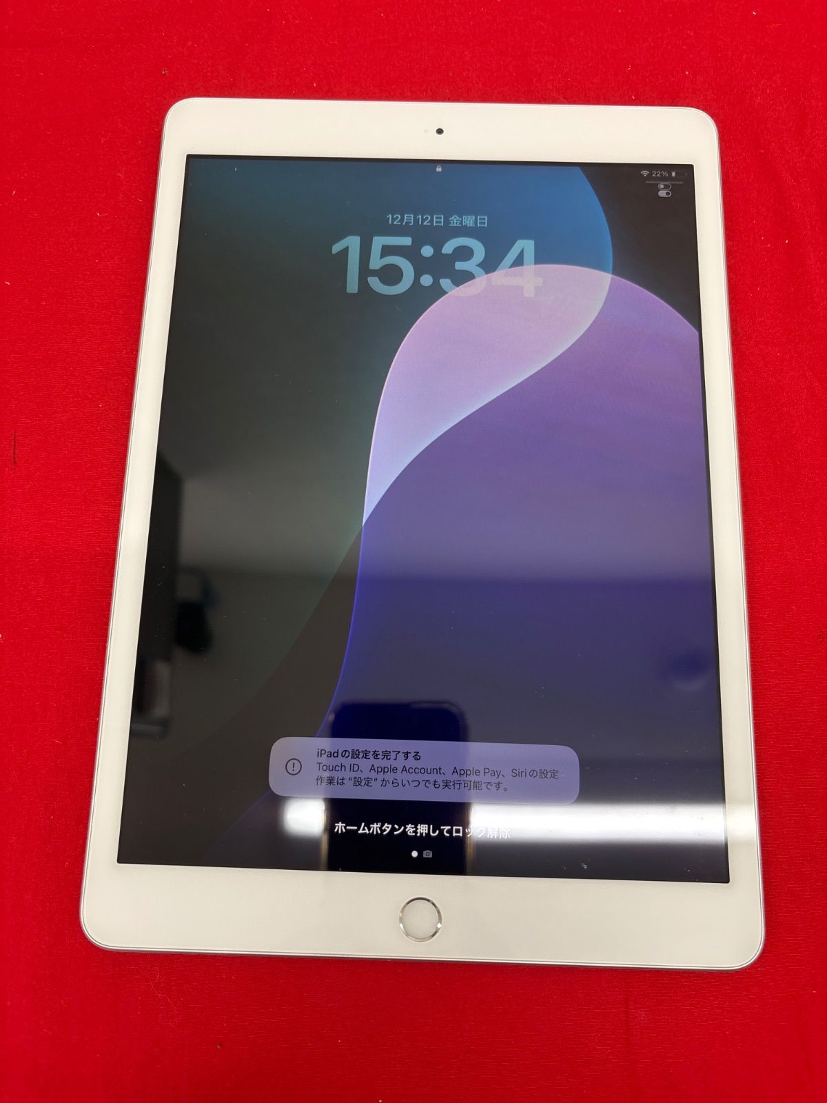 iPad 本体 第8世代 Wi-Fi Cellular A 2429 アイパッド ⑪