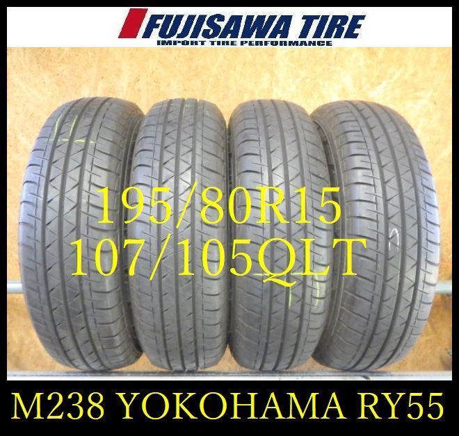 M 238 E 製造 約8 5部山 BluEarth VAN RY 55 195 80 R 15 107 105 NLT 4本