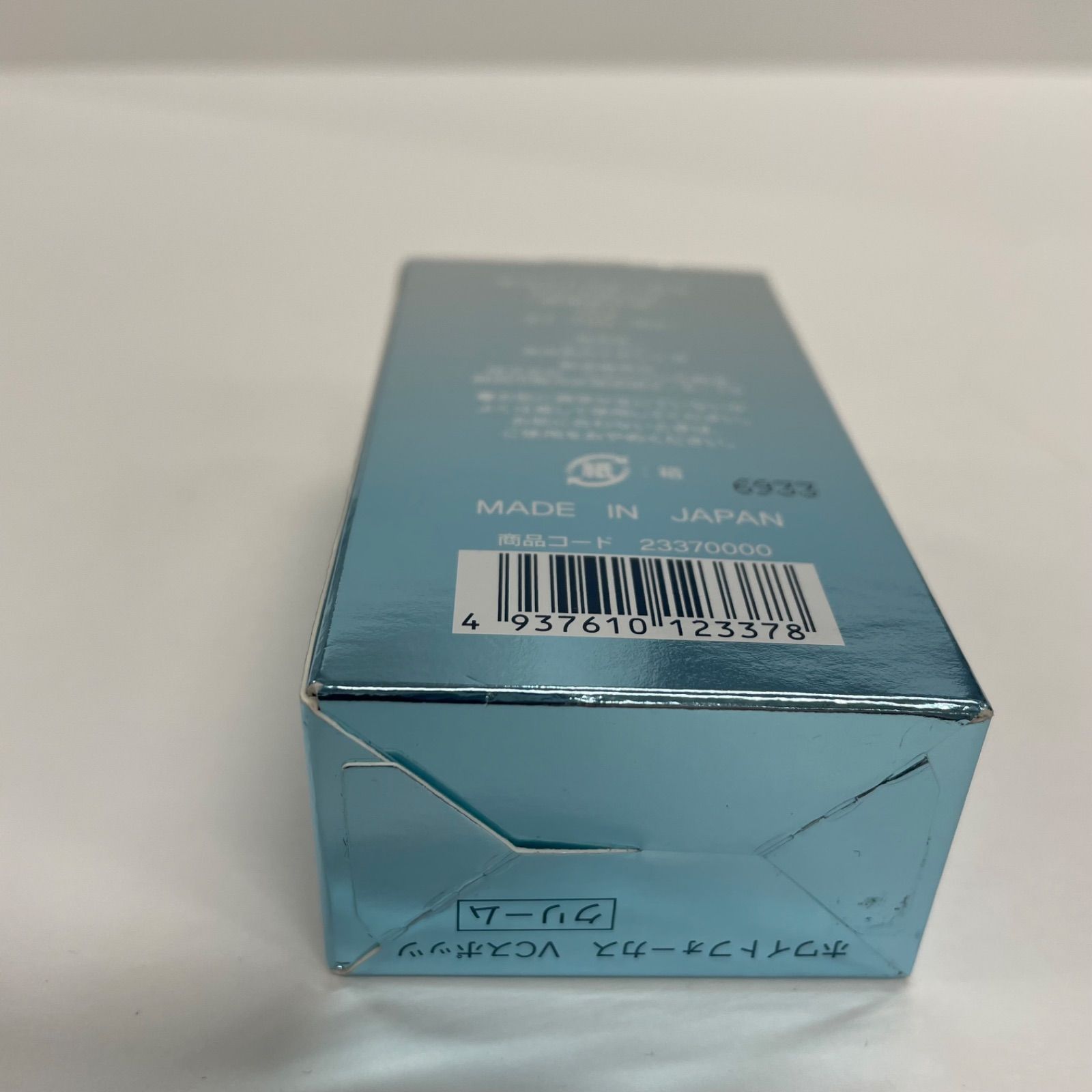 K2154 シャンソン化粧品 ホワイトフォーカス VCスポッツ 15g - メルカリ